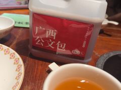-瑶王府·广西菜(金阳路店)