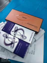-禾丽康美医疗美容医院