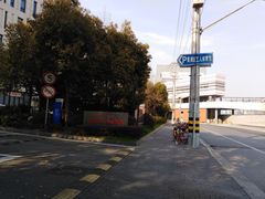 场地-上海总工会黄浦区工人体育馆-停车场