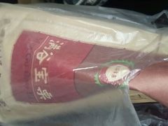 -满谷宝栗(奥林匹克店)