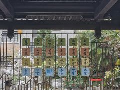 -南京市民俗博物馆(甘熙故居)
