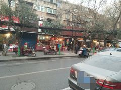-脆皮五花肉(建东街旗舰店)