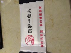 iphone_upload_pic-湘沪一家人(临青路店)