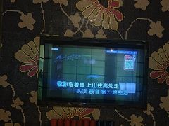 -歌潮量贩式KTV(萝岗店)