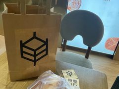 -原麦山丘(东四店)