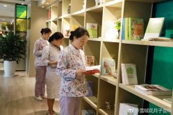 点击看大图 -雪绒花月子会所(万安店)