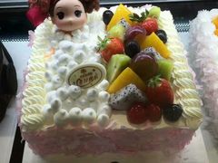 -新新新蛋糕(石化店)