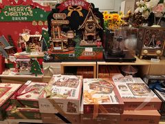 -猫的天空之城概念书店(大学路店)
