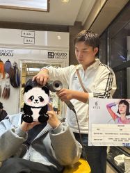 -東方名剪·etstyle