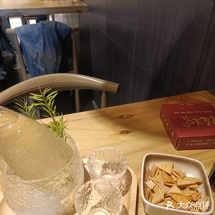 隧道口牛肉小酒馆  冬日里的虾蟹煲超美味