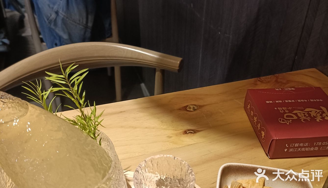 隧道口牛肉小酒馆  冬日里的虾蟹煲超美味