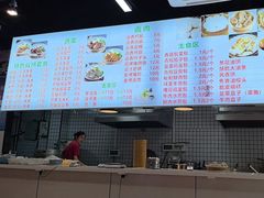 -二十五味胡辣汤(正弘山店)