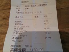 android_upload_pic-MAAN COFFEE(金桥店)