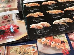 -元通寿司(地标店)