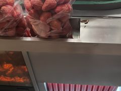 -欢囍花生(漫乐城店)