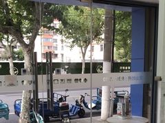 -新达口腔(华东理工大学店)