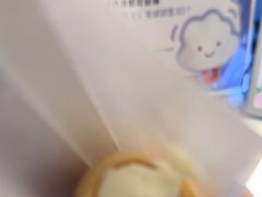 -Bakery(成都IFS国际金融中心店)