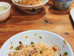 -椰小调.儋州米烂(名门店)