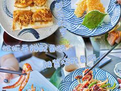 -柚·日式料理-富力万丽酒店