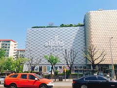 -Galleria百货店名品馆
