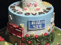 -慕可创意美学·定制CAKE·微景观蛋糕(总店)