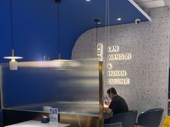 -兰湘子·湘菜小炒(济南领秀城店)