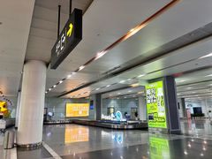 -常州奔牛国际机场