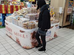 -世纪联华(外高桥店)