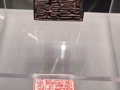 -隋唐大运河文化博物馆