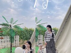 -安德鲁户外烧烤帐篷营地(马泉营店)