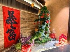 -阿露佳·舌尖上的安吉菜