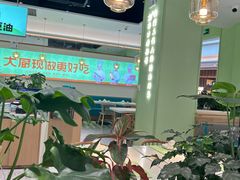 -川人百味(亿合城店)