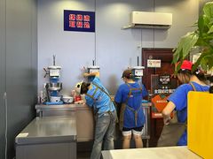 -串妹花式冰粉(乐山总店)