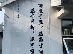 -青龙山国家森林公园