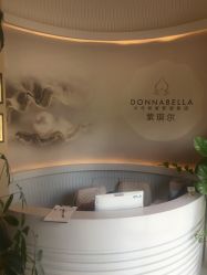 -紫琪尔国际丰胸美胸机构