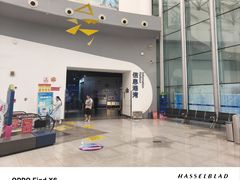 -湖南省科学技术馆