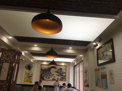 大堂-马三洋芋片(兰州总店)