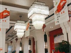 大堂-马凯餐厅(地安门店)