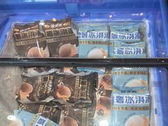 -味多美蛋糕(西安门店)