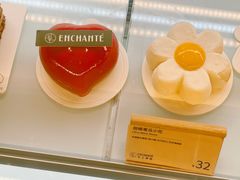 -安上烘焙 ENCHANTE(湖滨道购物中心店)