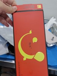 -重庆军科整形美容医院