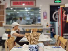 -老地方面馆(思南路店)