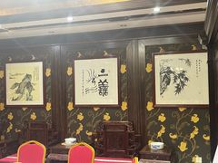 -半亩方塘酒楼