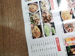 -辣得叫湘菜(四明店)