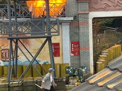 -观澜山水田园