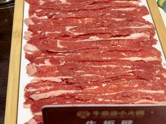 -牛鼎盛新疆雪花鲜牛火锅(武夷绿洲 店)