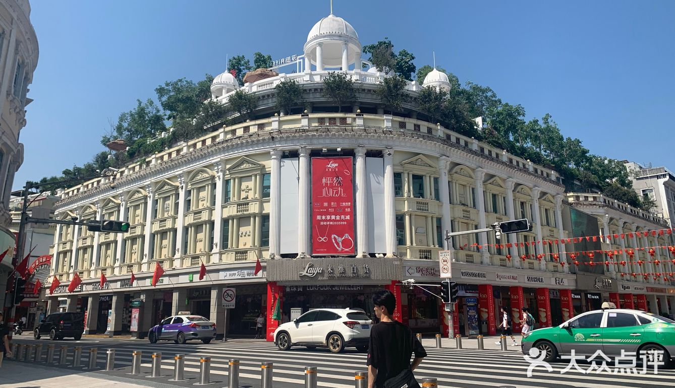 厦门之旅 day1 ：中华街 →中山路步行街 →集美学村