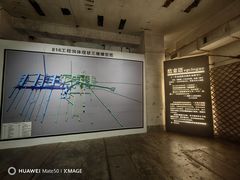 -816工程景区