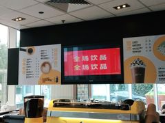 -麦当劳(欧陆广场店)