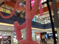 -天虹购物中心(石路店)